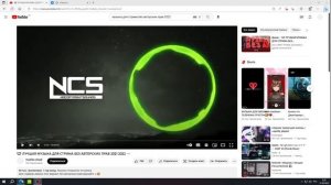 Заставка на стрим и фоновая музыка в OBS за 2 минуты!!!