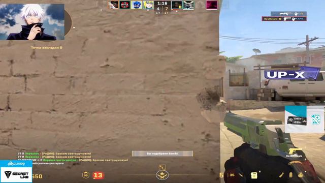SH1RO ЖЕСТКО ФЛИКАЕТ С AWP ВСЮ ИГРУ НА FACEIT | SH1RO РАЗНОСИТ С AWP НА FACEIT