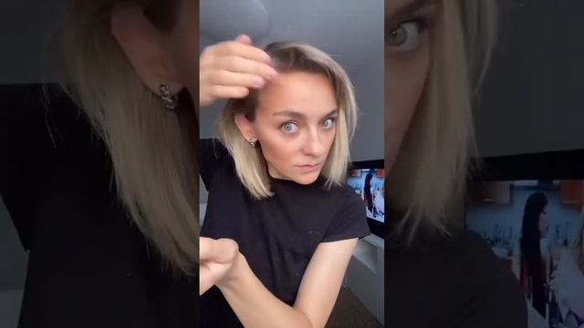 Лайфхак для густоты волос