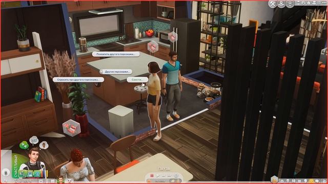 Мы дождались в The Sims 4 развития сюжета! смотреть онлайн