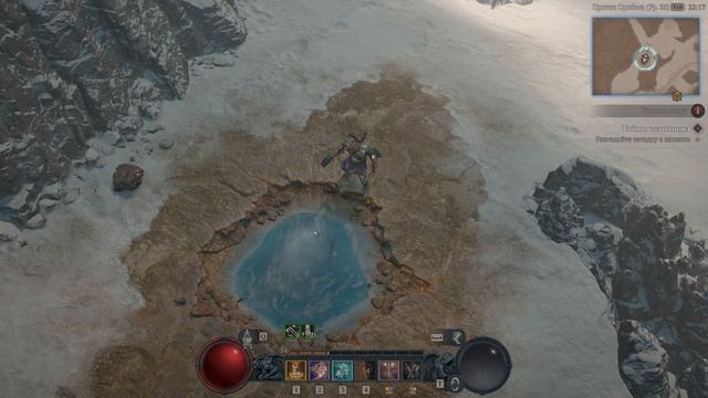 Diablo 4 Тайны источника №37 / 4K Ultra RTX 4090 / No Commentary