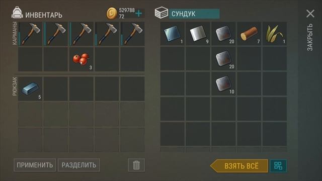 ЗАРЕЙДИЛ ЖЕЛЕЗНЫЙ ДОМ! ДИСКЕТЫ И ТОП ЛУТ! | Last Day on Earth смотреть онлайн