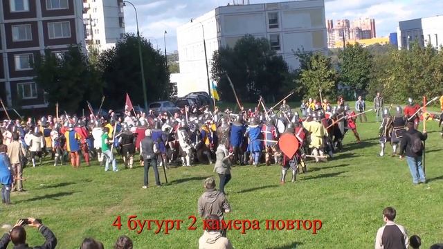 Митино 2012 4 Бугурт 2 Камера Далер Ганиев смотреть онлайн