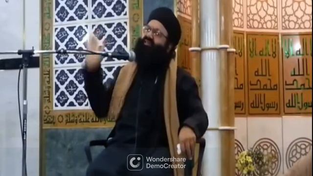 Hazrat Abu Bakar Siddique (R.A) | ROYAL YR GRAPHICE смотреть онлайн