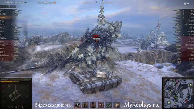 WOT: Заполярье - E-50 Ausf.M - 3 фрага смотреть онлайн