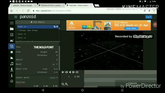 Как сделать 3D интро!!! смотреть онлайн