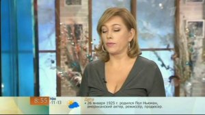 Арина Шарапова