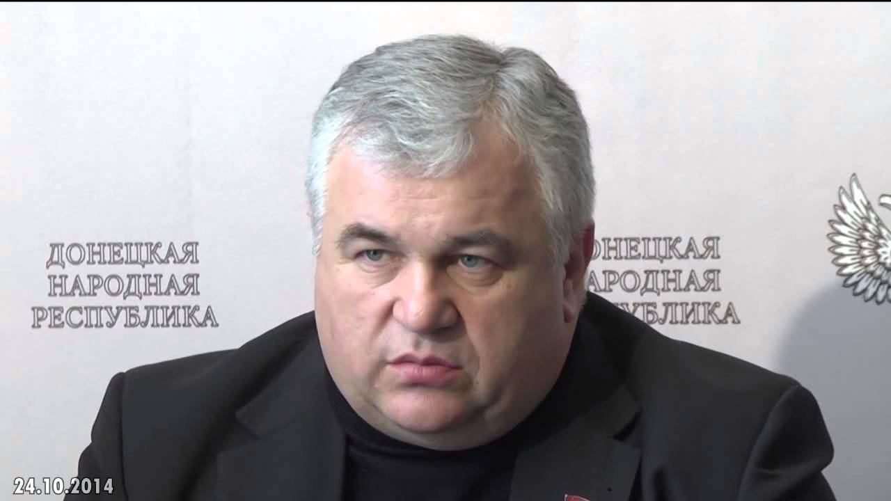 Брифинг представителей Коммунистической партии РФ в Донецке смотреть онлайн