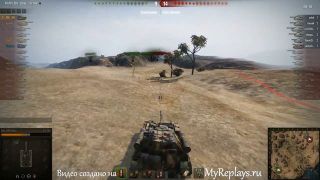 MR_GRIFFON: Мастер на - СУ-101 смотреть онлайн