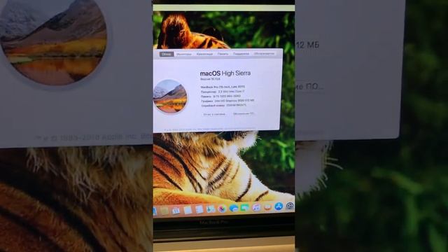 MacBook Pro 15 2011 A1286 смотреть онлайн