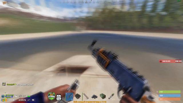 Rust Strike#2 Забрал все подарки ! Застроил остров смотреть онлайн
