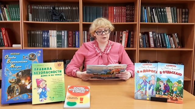 "Как правильно выгуливать собаку?", глава из книги П. Астахова "Я и улица" смотреть онлайн