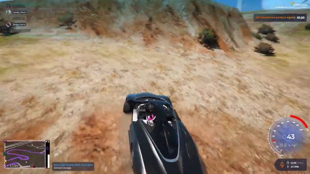 #gta #5 RP #alta #battlepass #2023 #2024 #lcn #mafia