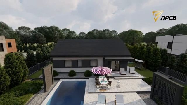 Классический одноэтажный дом с двускатной крышей смотреть онлайн