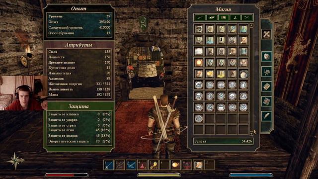 Gothic 3➤ПРОХОЖДЕНИЕ #42➤Бен-Эрай смотреть онлайн