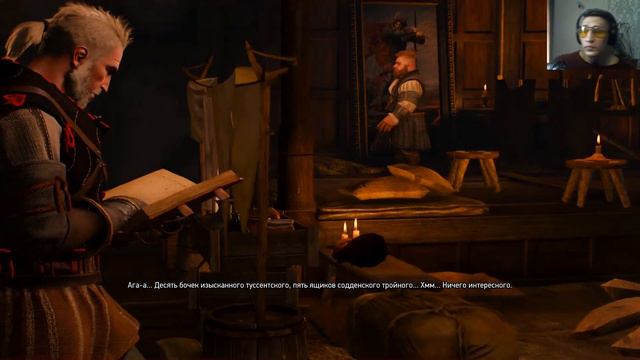 стрим: The Witcher 3: Wild Hunt #14 смотреть онлайн