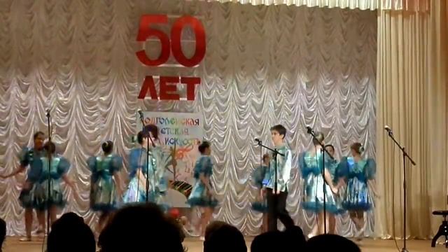 Волшебная страна