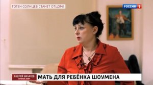 ГОГЕН И ПЕНСИОНЕРЫ. НОВАЯ ДРАМА