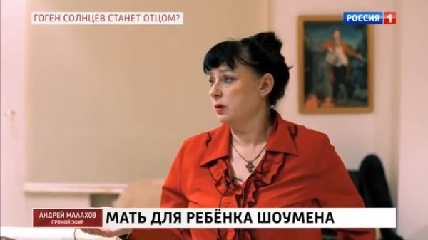 ГОГЕН И ПЕНСИОНЕРЫ. НОВАЯ ДРАМА