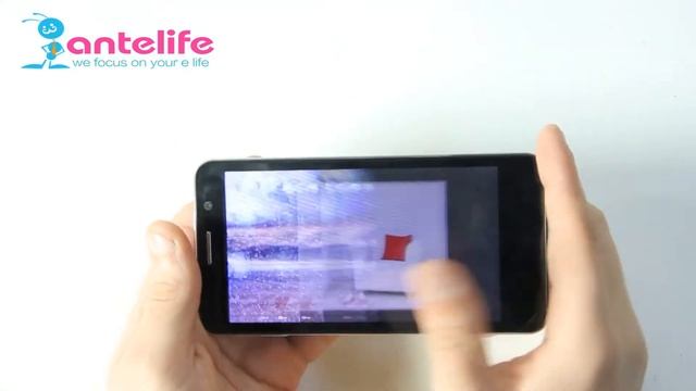 Utime x1 на Antelife Russia смотреть онлайн