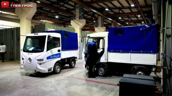 Production of electric vehicles. Производство электромобилей "Муравей"