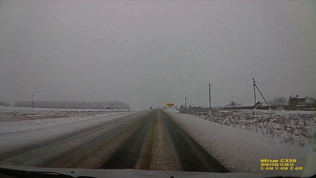 Дебил на фуре! смотреть онлайн