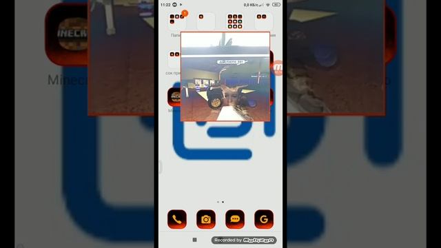 роблокс нефтиной магнат квадрате и лодка смотреть онлайн