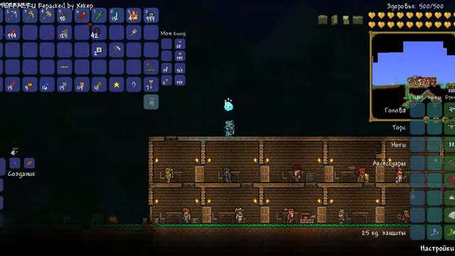 Terraria механизмы и ловушки смотреть онлайн
