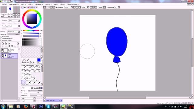 Как рисовать в Paint Tool Sai смотреть онлайн