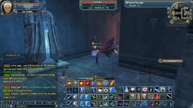 Perfect World International: Flying In Secret Passage!