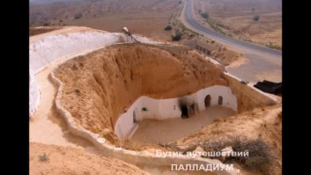 Тунис смотреть онлайн