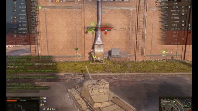 WORLD OF TANKS. Типичная ситуация в рандоме. Как с этой игры соскочить. смотреть онлайн