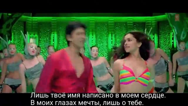 Клип Дипика Подуконе и Шахрукх Кнан фильм Биллу смотреть онлайн