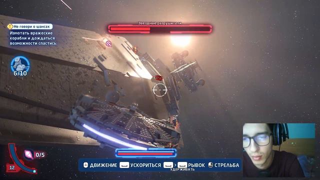 Прохождение игры Lego Star Wars часть 23 смотреть онлайн
