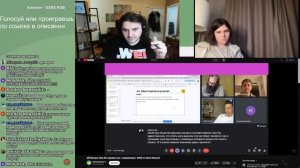 РЕАКЦИЯ: ДЕБАТЫ S0ER vs Demi Murych | АйТишные бои без правил