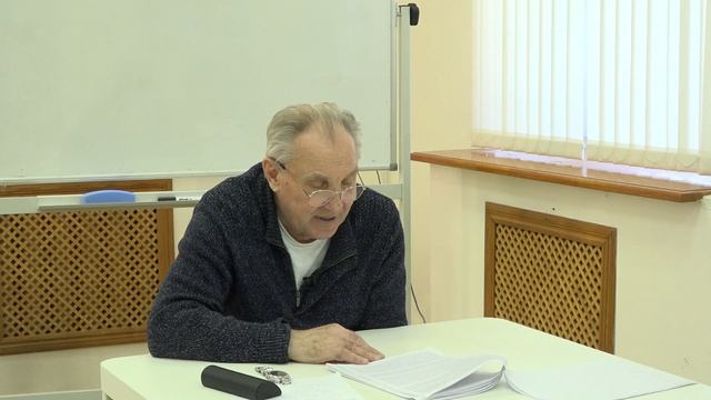 Гиренок Ф. И. - Философская антропология. Часть 2 - Лекция 7 смотреть онлайн