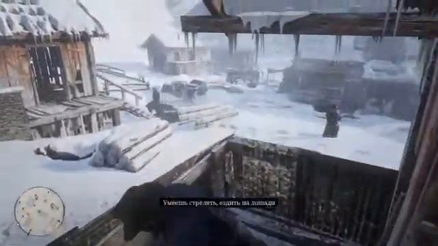 Red dead redemption 2 первое прохождение нубом смотреть онлайн