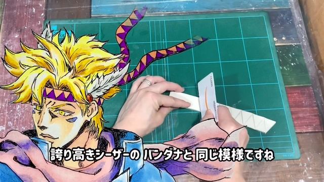 等身大•空条承太郎を自作したらデカすぎて草 [Life-sized]Jotaro Kujo[JOJO] смотреть онлайн