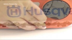 Установка шины и пильной цепи (Husqvarna 236e) - www.hsqv.by