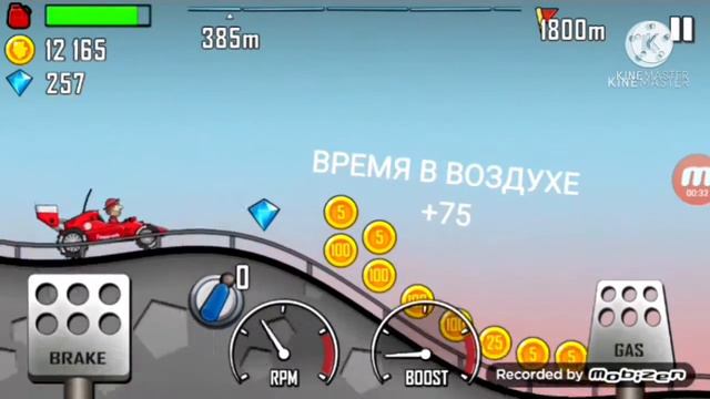 Мобильные игры Rider,Knife Hit,Tomb Of The Mask,Бен 10:На полной скорости Hill Climb Raci смотреть онлайн