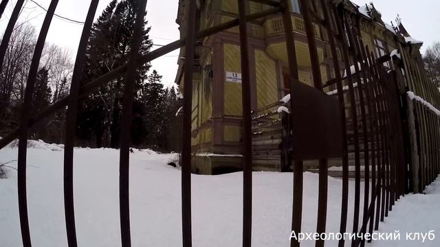 На грани гибели. Дача Георга Месмахера в Шуваловском парке смотреть онлайн