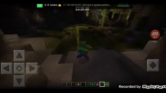 Мод на превращение в мобов! смотреть онлайн