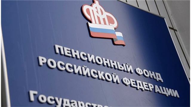 7 причин, почему ПФР может не включить в стаж период ухода за ребенком смотреть онлайн