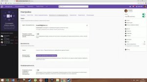 ОШИБКА ТРАНСЛЯЦИИ TWITCH !!!! РЕШЕНИЕ ЕСТЬ !!!!!!!!!!!!!!!!!!!!!!!!!!!!!!!!!!!!!!!!!!!!!!!!!!!!!!