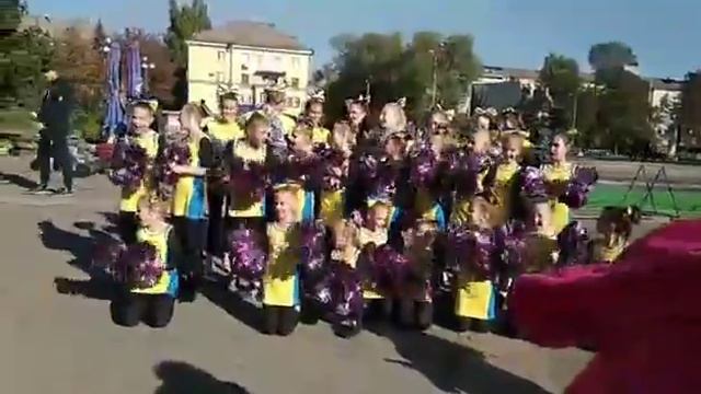 СК Арена в Кривбасе смотреть онлайн