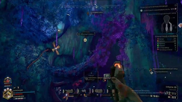 deep rock galactic событие Antenna Node. смотреть онлайн