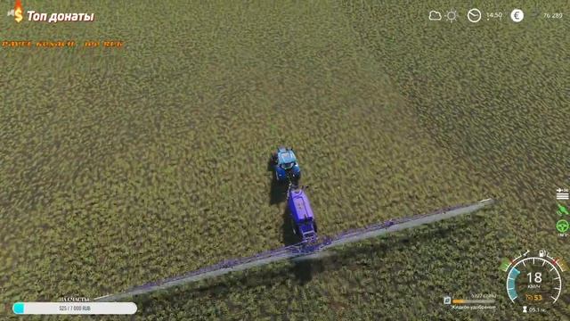 Убираем объединенные поля + выполняем контракты.  Развиваем колхоз 