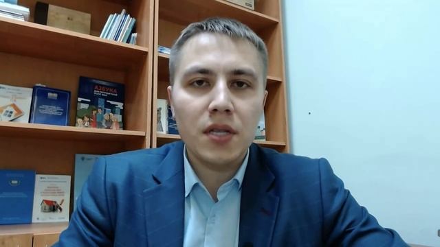 Общим имуществом управляем через интернет смотреть онлайн