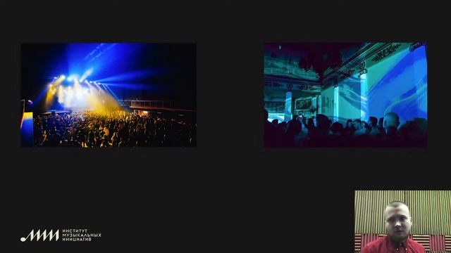 Bachiksma // Профессия «электронный музыкант»: этапы становления и преодоление сложностей смотреть онлайн