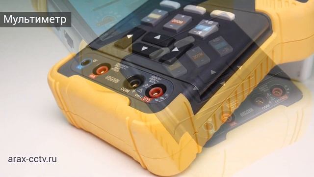 Arax T45 - Мультиформатный CCTV тестер для систем видеонаблюдения смотреть онлайн